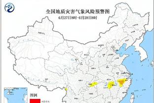 雷竞技可以买什么比赛截图1